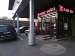 Cafe Bar (Bashilovskaya Street, 34А), cafe