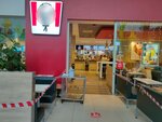 Rostic's (Zemlyachki Street, 110Б), fast food