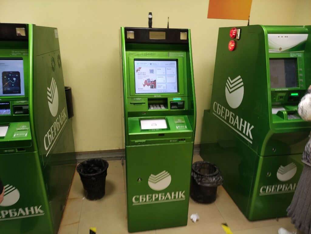 ATM Sberbank, Mytischi, photo