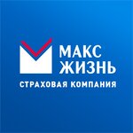 МАКС-Жизнь (Malaya Ordynka Street, 50), insurance company