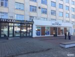 Центр помощи призывникам (Oktyabrskiy Avenue, 104) ، خدمات قانونية