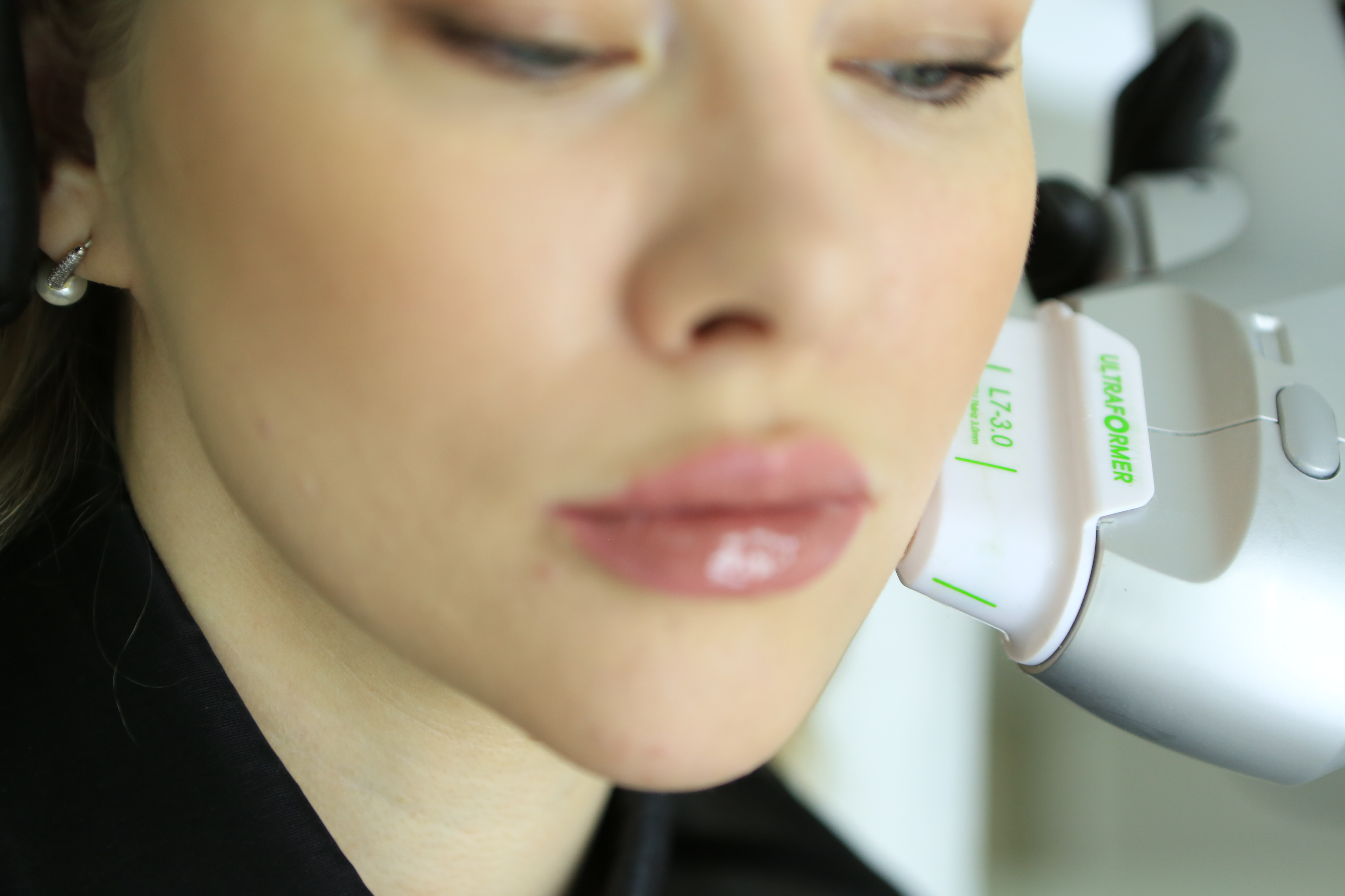 Центр косметологии и красоты Milar Clinic
