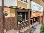 ДЦ НаУм (Kurganskaya Street, 3), centro educativo