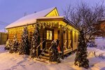 Атлас (Pavlovskoe Village, Shosseynaya Street, 65) ، حمام البيت