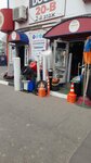 1001 Мелочь (Avtomagistral Moskva - Nizhniy Novgorog Highway, вл19В), hardware store