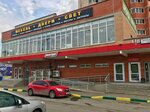 Shchelkovo entrance doors (Fryanovskoye shosse, 64к1), doors