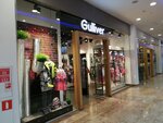 Gulliver (Leninsky Avenue, 109) ، متجر ملابس أطفال