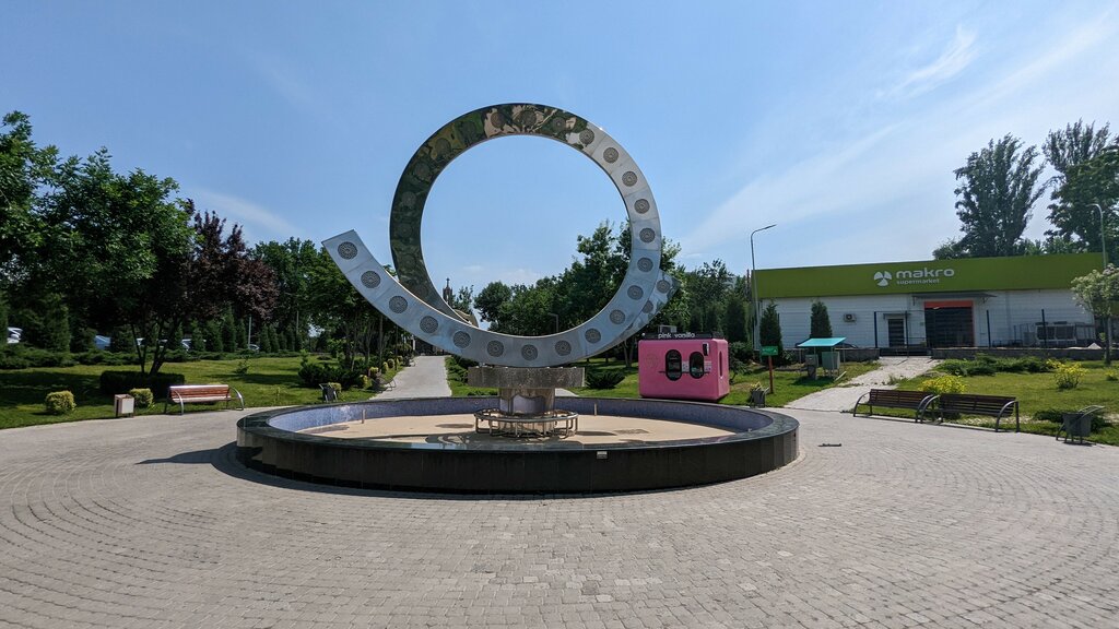 Madaniyat va istirohat bog‘i Eko bog'i, Toshkent, foto