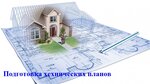 Служба недвижимости Единое окно (ulitsa 1 Maya, 8/1), real estate agency