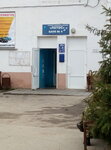 Lotos (Oktyabrskaya Street, 60), bathhouse