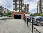 Parket-Ekat (Samotsvetny bulvar, 1), revestimientos para el suelo