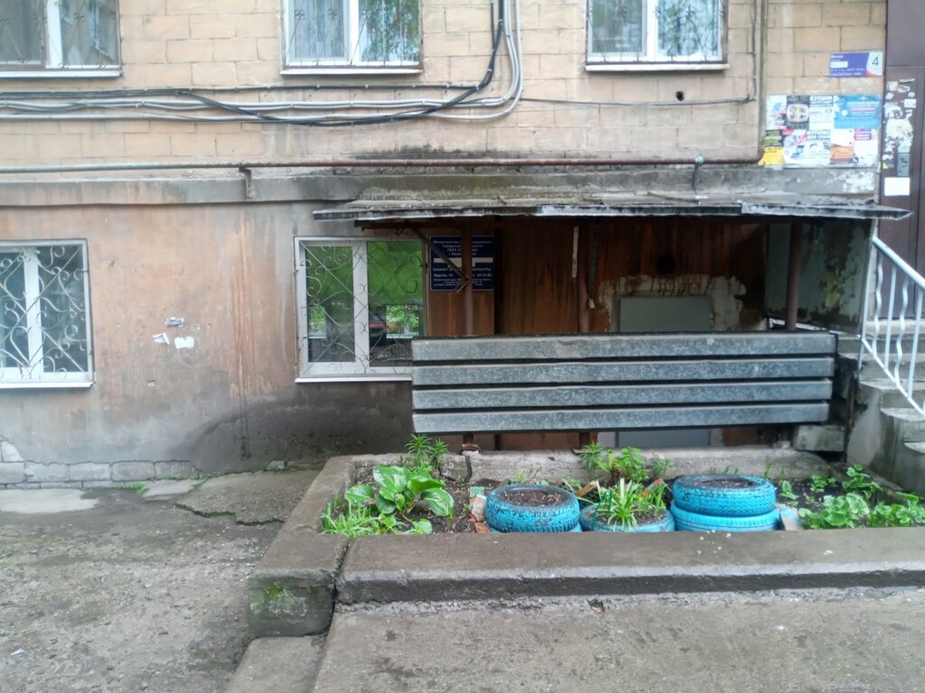 Departamento del hospital Кабинет лечебной физкультуры ГАУЗ Со ДГБ, , foto
