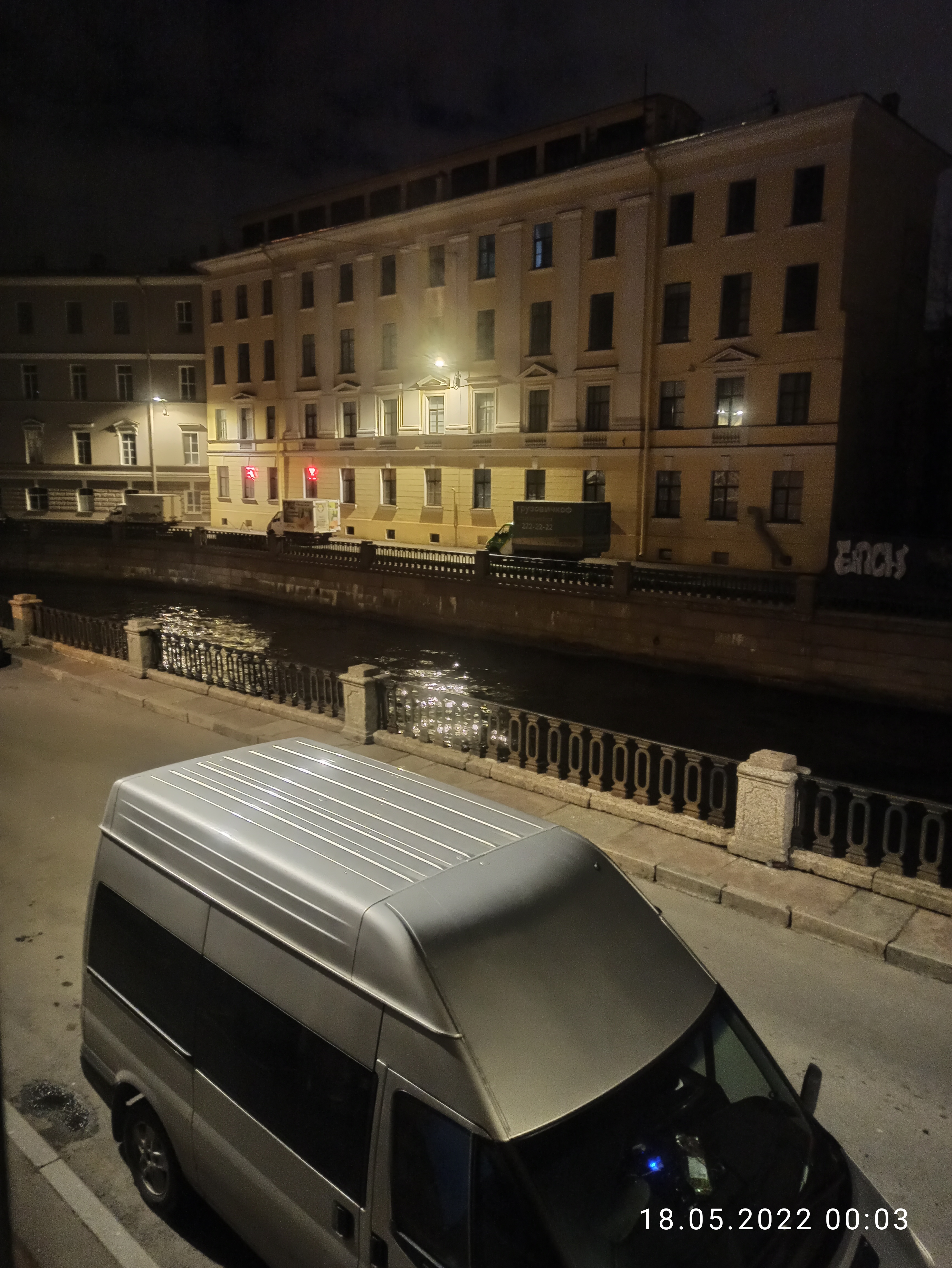 Фото МК Краски