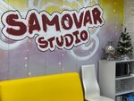 Samovar Studio (Akademika Lavrentyeva Street, 8А), organization of children events