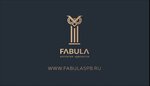 Fabula Bar Association (Akkuratova Street, 13), attorney