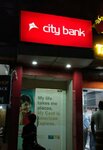 City Bank (Dhaka, Jahurul Islan Avenue), atm