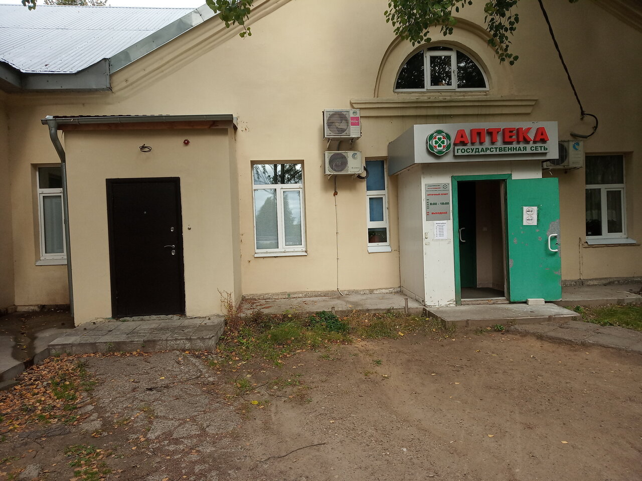 Казань, улица Залесная (п. Залесный) дом 30А. магазин