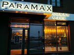 Paramax (ulitsa Ivana Zakharova, 5), tienda de vapeo