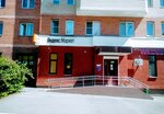 Ремонт любой техники (Zelenograd, к2022), appliance repair