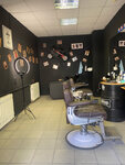 Брадобрей (Lenina Street, 3), hairdresser