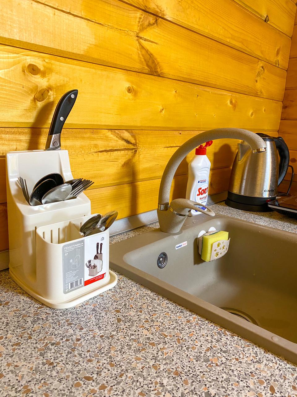 Фото Виктория