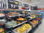 Magnit (Vyatskaya naberezhnaya, 3к2) ، محل بقالة
