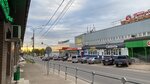 Phone Repair Parts Accessories (1st Zheleznodorozhnaya Street, 48А), phone repair