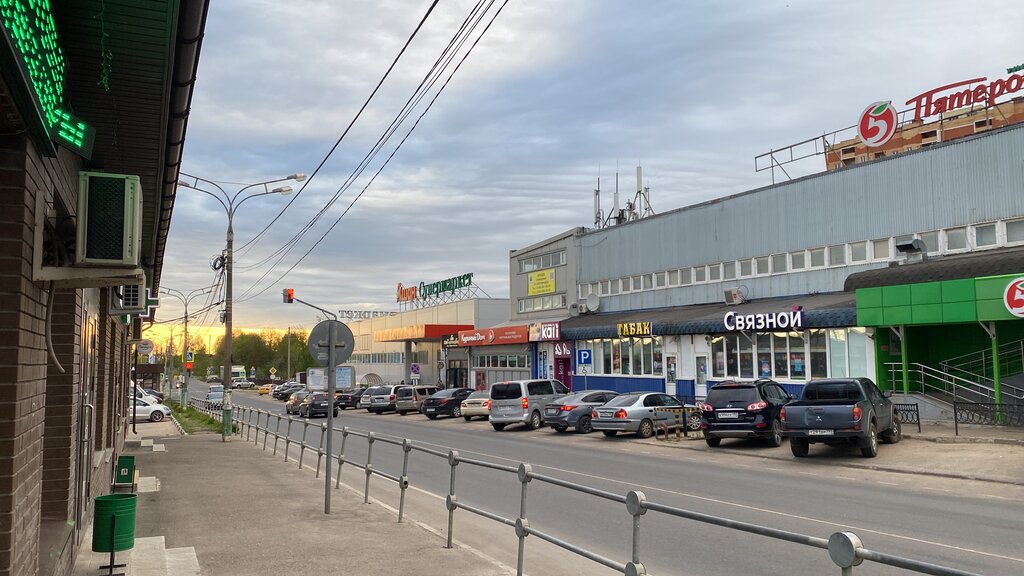 Phone repair Phone Repair Parts Accessories, Mozhaysk, photo