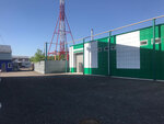 Vaterline (district Cheremoshniki, Profsoyuznaya Street, 28/3), imprenta