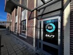 812 Mhz (Petergofskoe Highway, 72к4), computer club