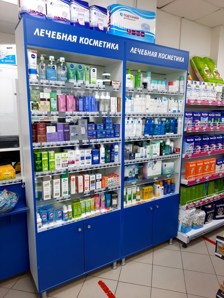 Pharmacy April, Gelendgik, photo