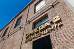 Kalekim (Leninskaya Sloboda Street, 26), building materials wholesale