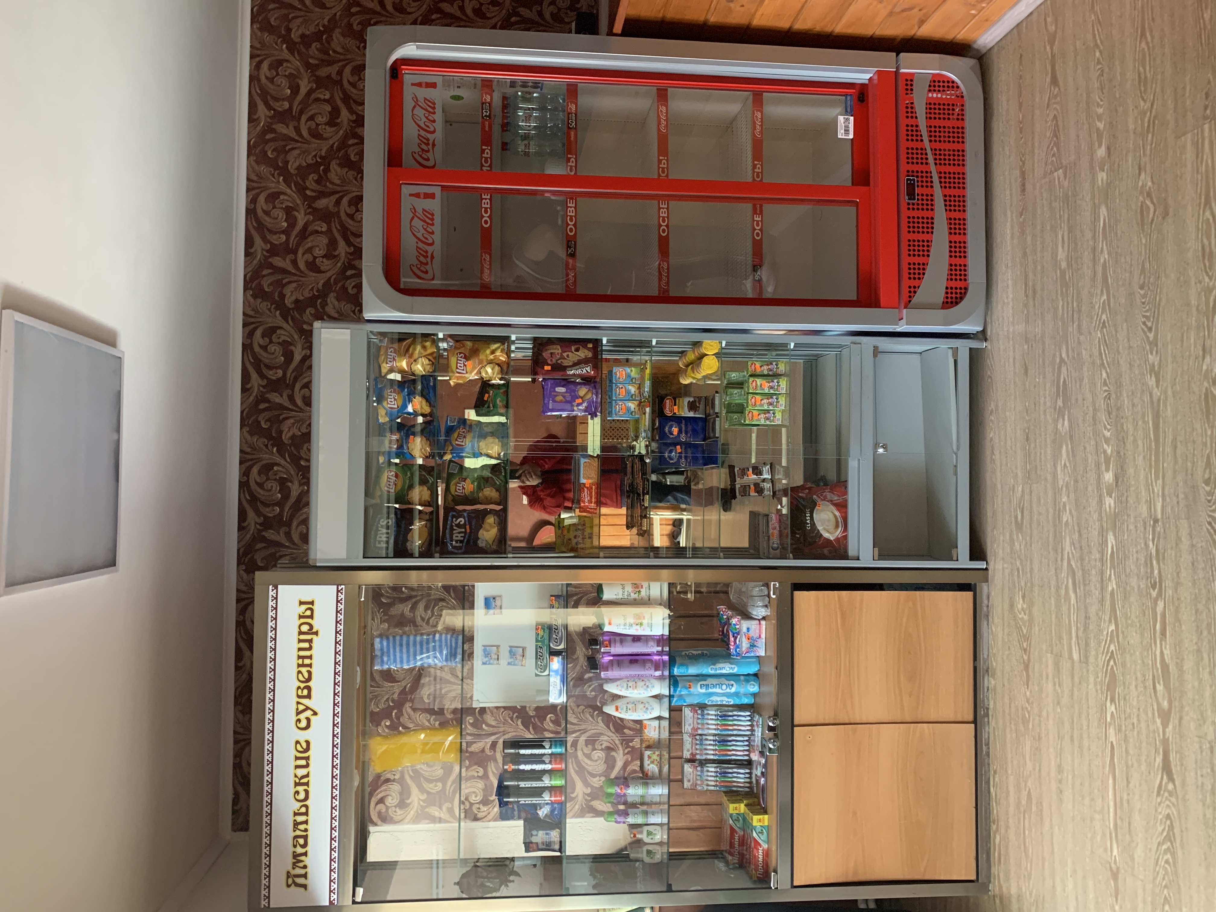 Фото Медвежонок