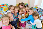 Private kindergarten Bee (Komsomolskiy prospekt, 48), kindergarten, nursery