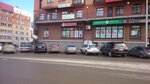 Leopold (Kommunalnaya Street, 15Б), pet shop