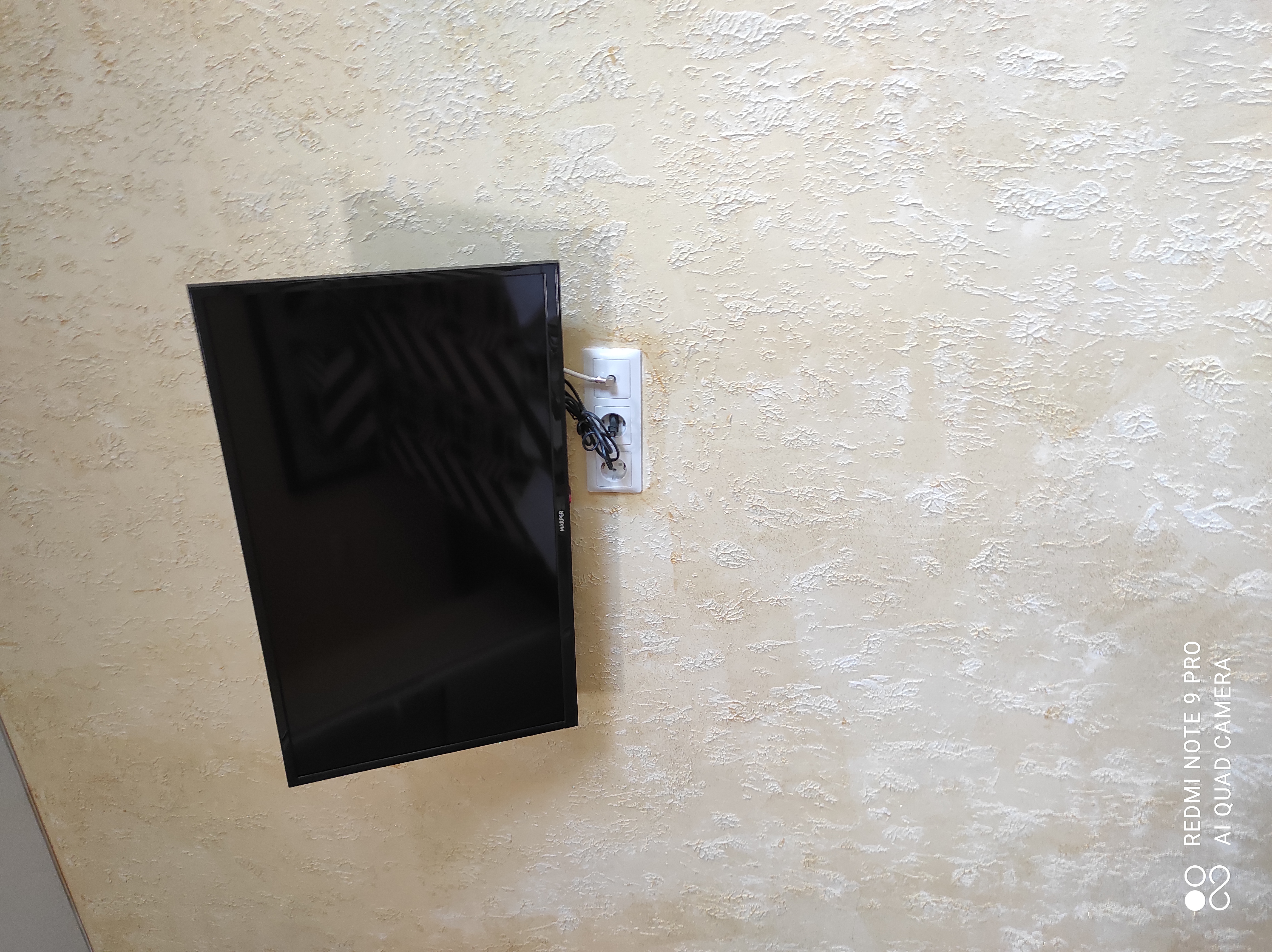 Фото Майлан