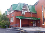 Lider (Semyona Remezova Street, 51А/1), escuela deportiva