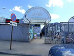 Metallorynok (Podgornaya Street, 37А) ، سوق