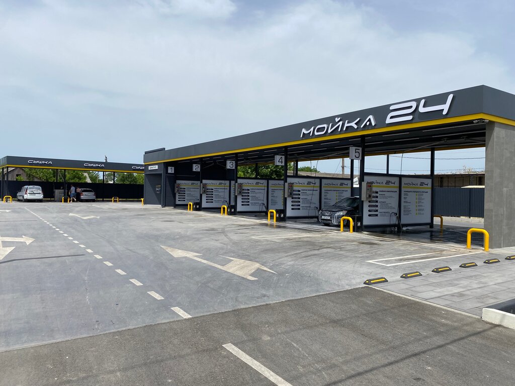 Car wash Sink 24, Krasnodar Krai, photo