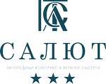 Салют