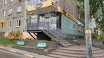 CoolBeer (Kultury Street, 8), beer shop