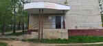 Shveikaprofi (Kavaleriyskaya Street, 3), sewing equipment