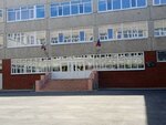 Secondary Comprehensive School № 23 (Lebedeva Street, 94), school