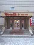 8 Marta (Oktyabrskaya Street, 38), upholstered furniture