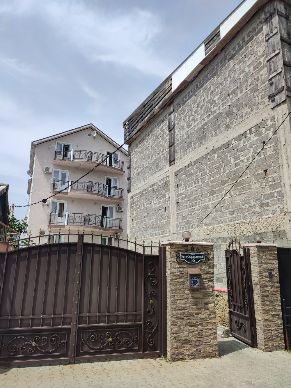 Фото отеля 4