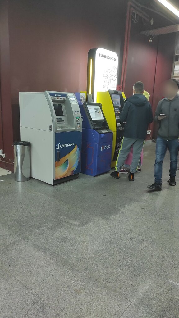 ATM СМП банк, банкомат, Ufa, photo