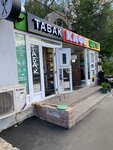 Золотник (Kosmonavta Strekalova Street, 3), pawnshop