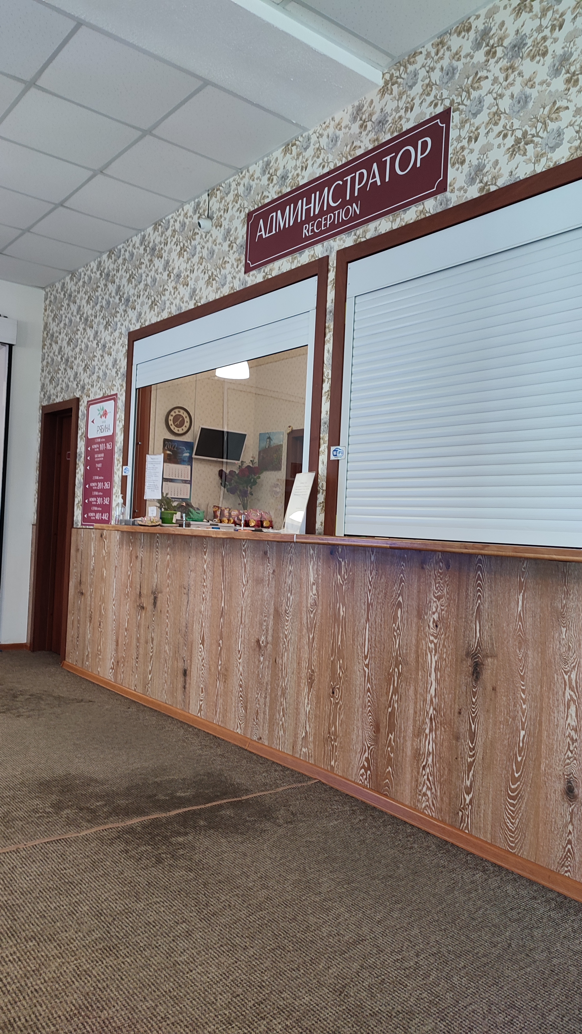 Фото Ахаус-отель