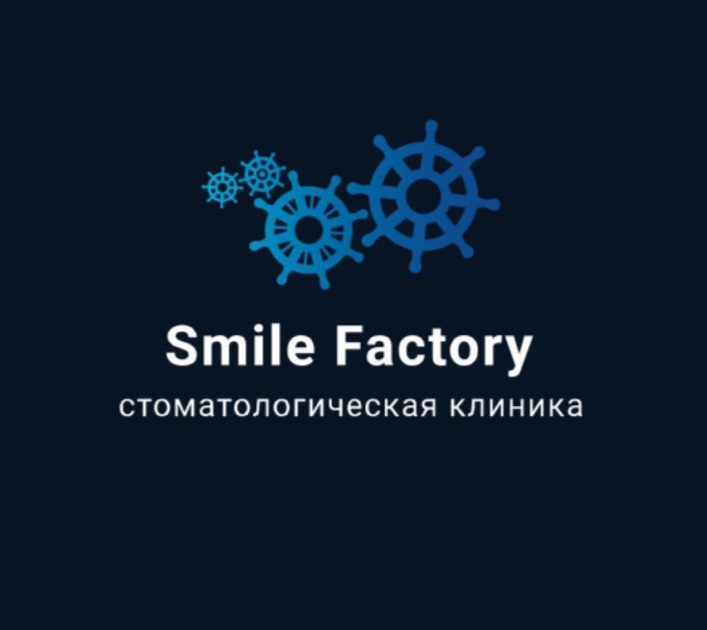 Smile Factory