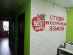 Best Apple (Osnabryukskaya ulitsa, 25к2), foreign language courses